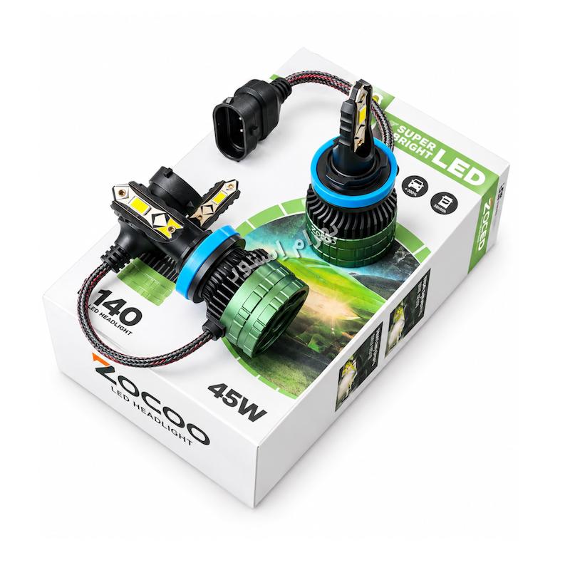 هداایت RS200