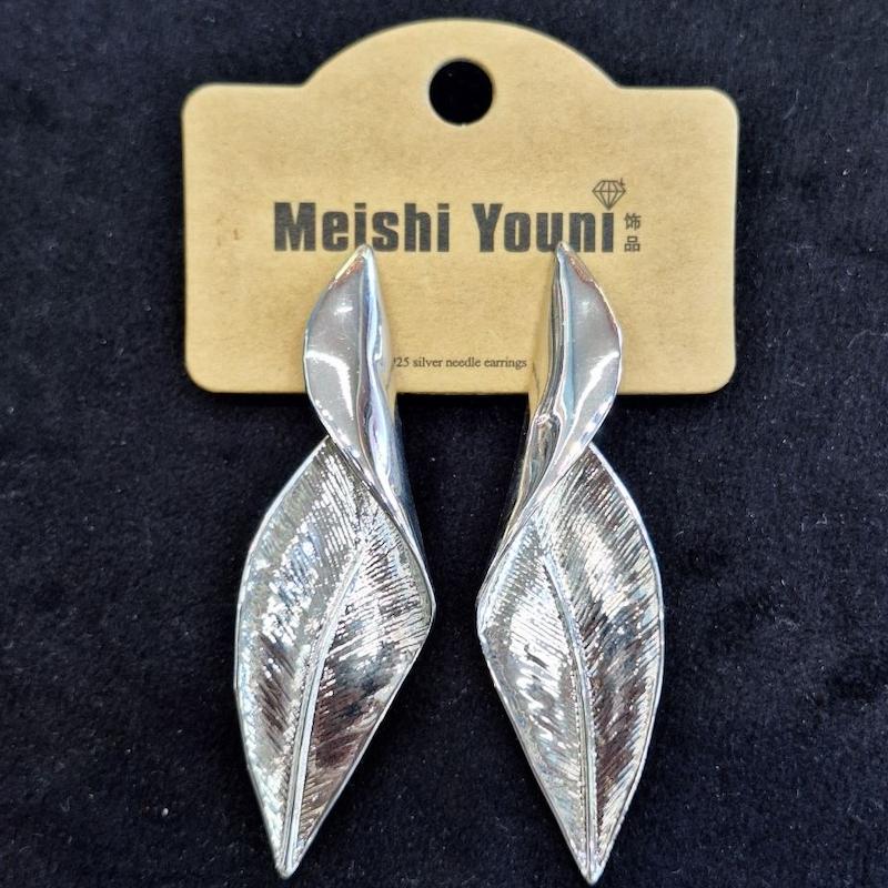 گوشواره استیل