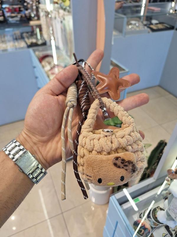 چارم بگ