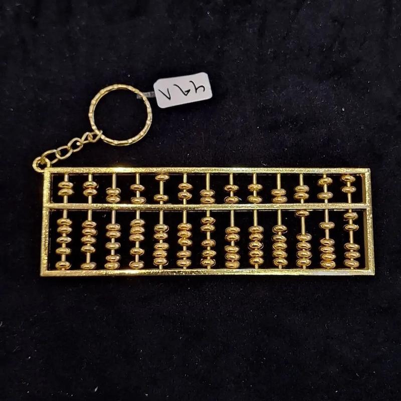 جاکیلیدی چرت که