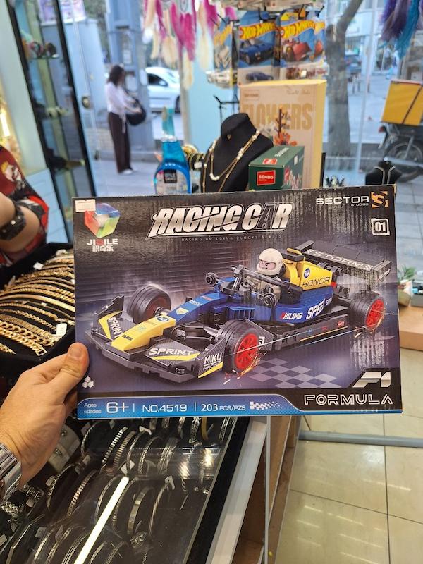 لگو F1