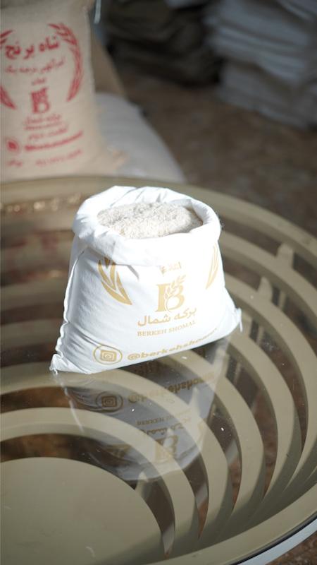 برنج ۱۰ کیلویی فجر محلی