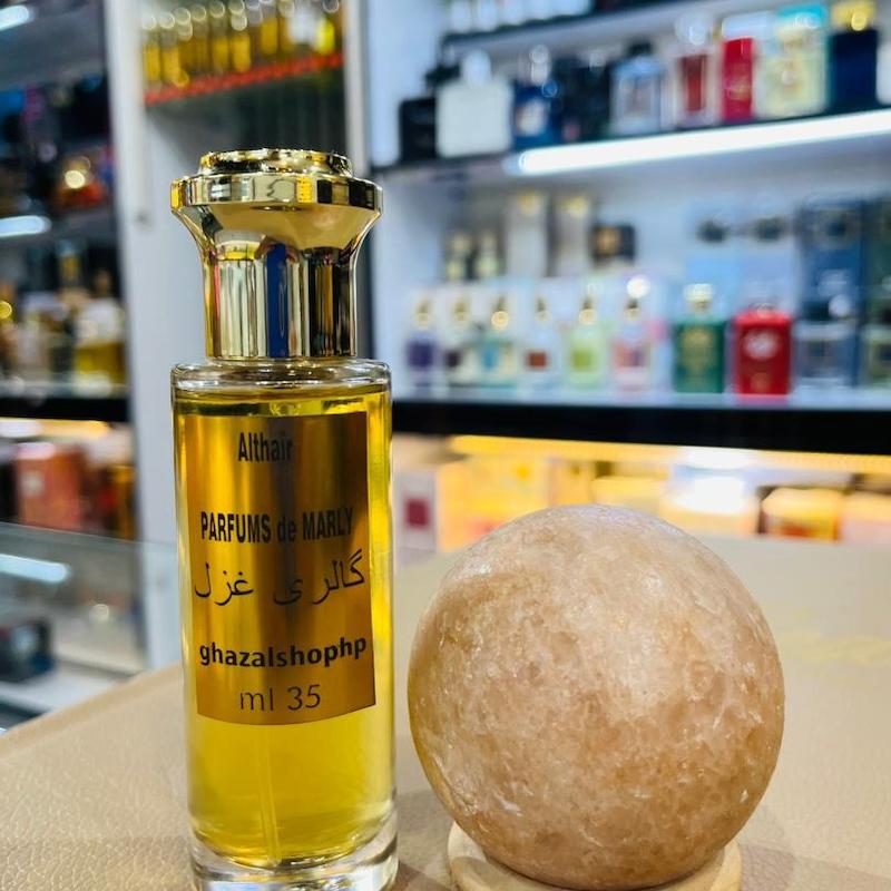 عطر التیر مارلی 35 میل