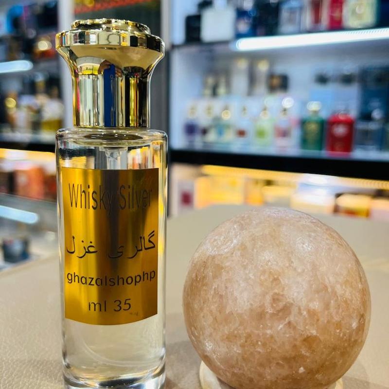 عطر ویسکی سیلور ۳۵ میل
