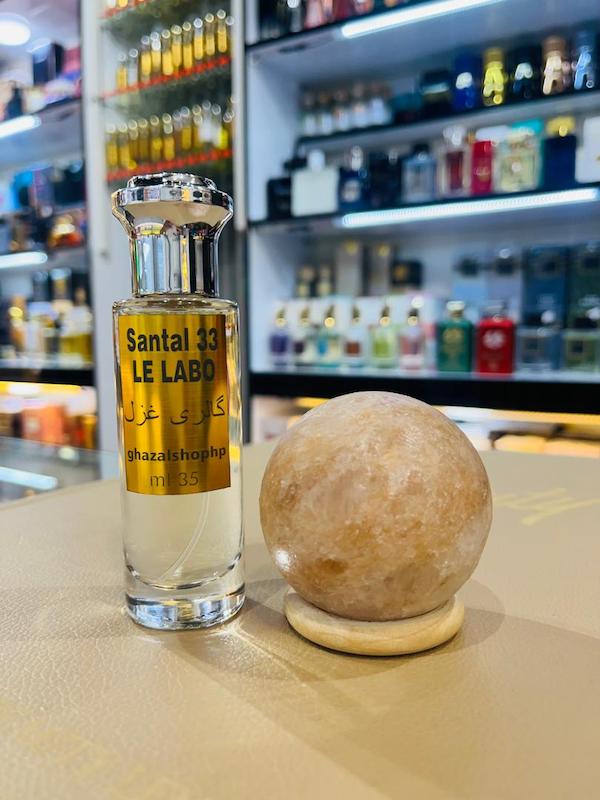 عطر سانتال 33 مردانه 35 میل