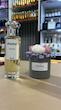 عطر چنل چنس