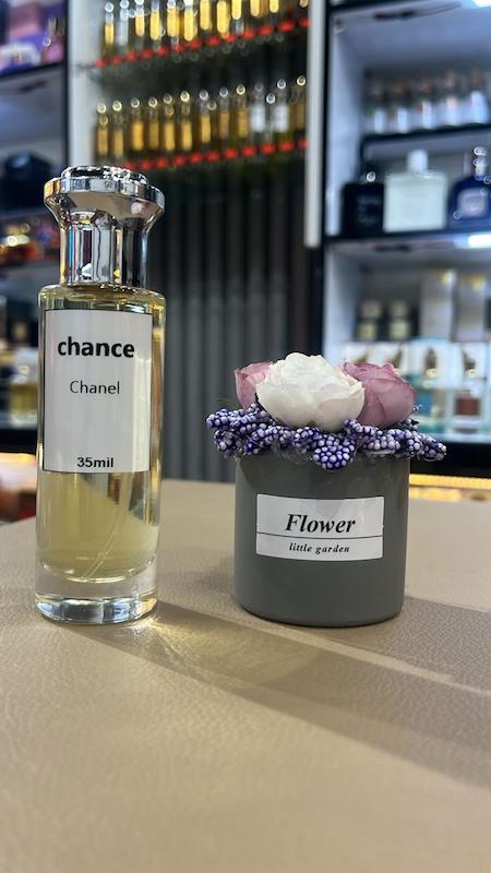 عطر چنل چنس