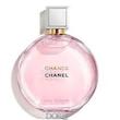 عطر چنل چنس