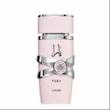 عطر یارا 35 میل