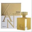 عطر شیزدو زن 35 میل