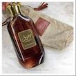 عطر موصوف 35 میل