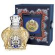 عطر شیخ ۷۷              35 میل
