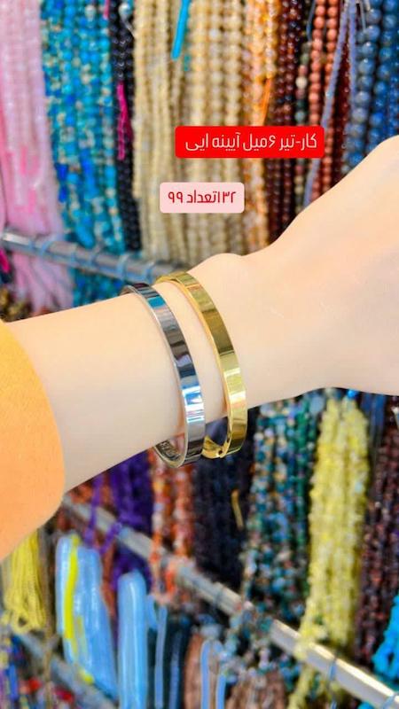 النگو کارتیر ایینه ای