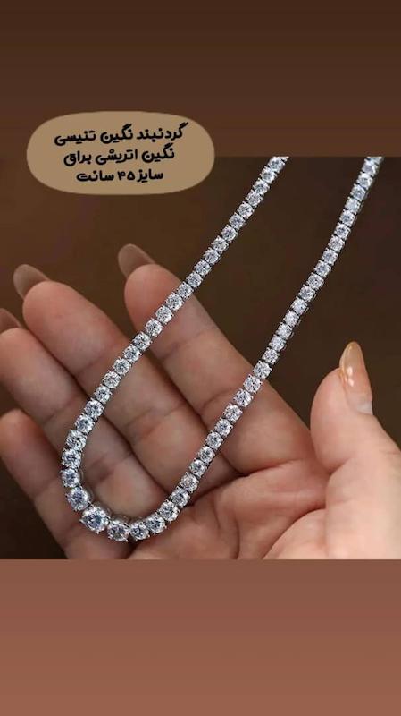 گردنبند تنیسی مربع