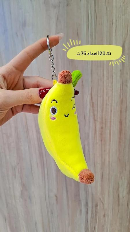 جاکلیدی خارجی