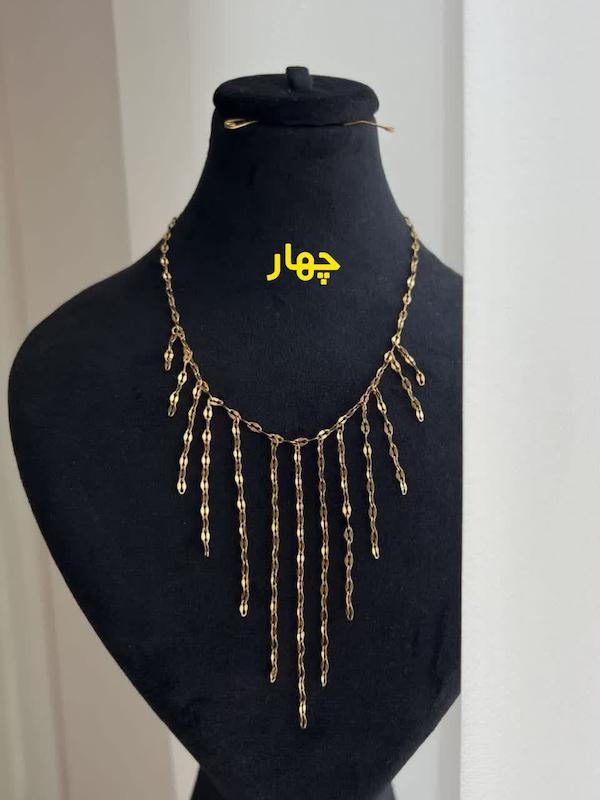 گردنبندهای دیسکو آماده