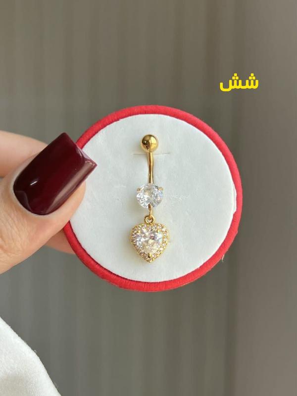 پرسینگ های ناف اصلی آویزی و پرنگین 