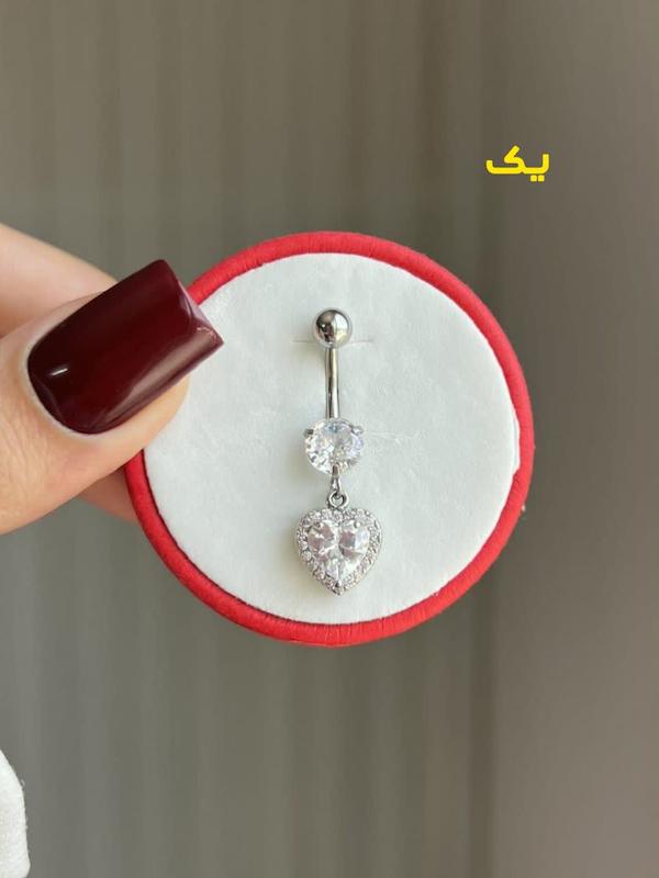 پرسینگ های ناف اصلی آویزی و پرنگین 