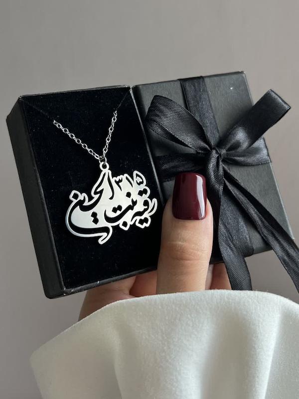 مذهبی
