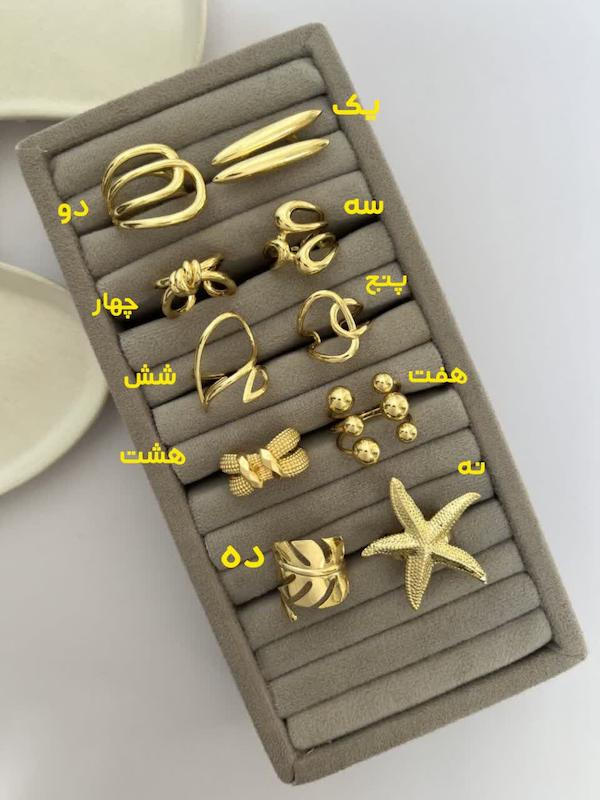 انگشتر های طرح دفرمه