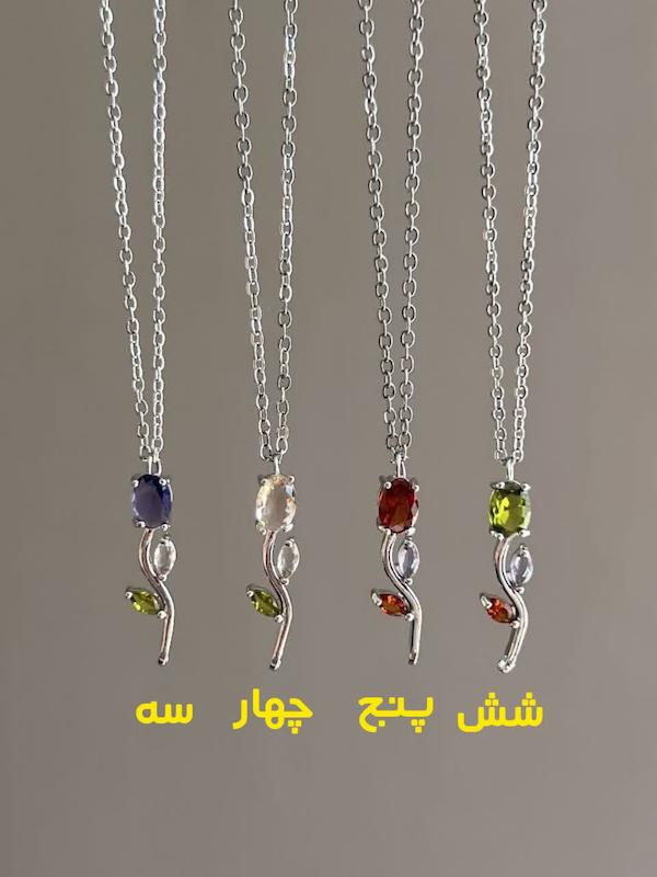 پلاک گل رز سوارسکی