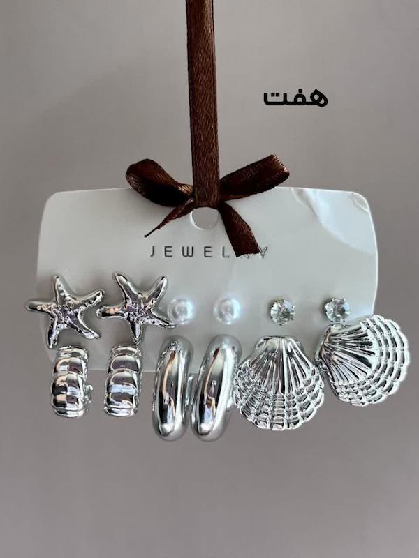 پک گوشواره آب نقره نقره ای