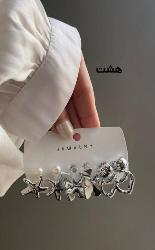 پک گوشواره آب نقره نقره ای