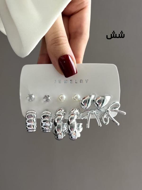 پک گوشواره آب نقره نقره ای