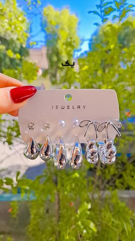 پک گوشواره آب نقره نقره ای