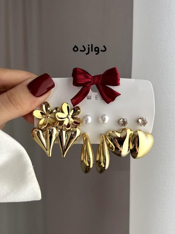 پک گوشواره آب نقره طلایی