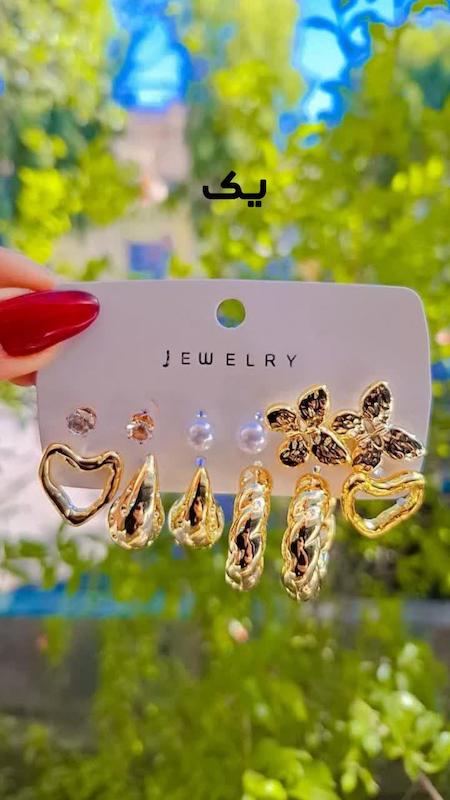 پک گوشواره آب نقره طلایی