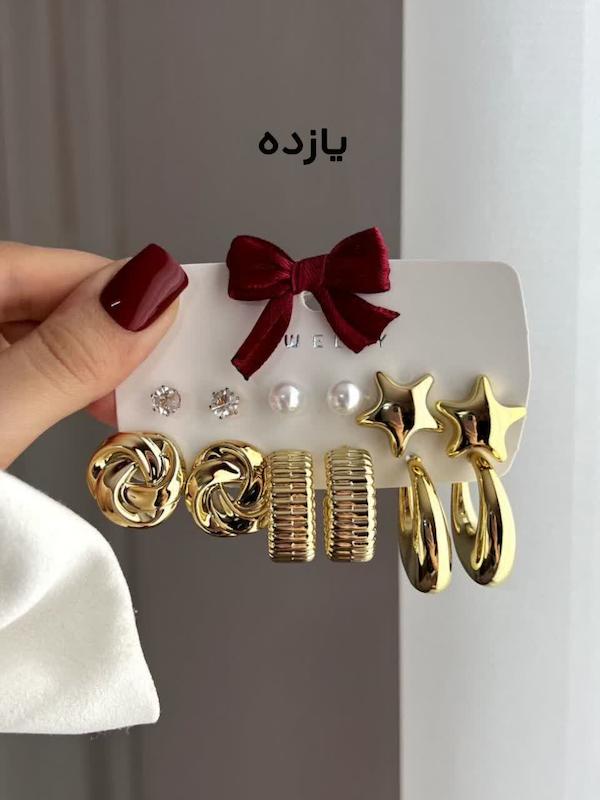 پک گوشواره آب نقره طلایی