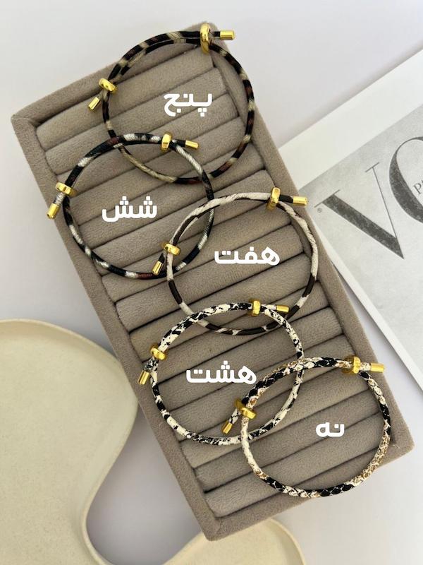 دستبند چرم هرمس پلنگی در ۹ رنگ خرده و عمده