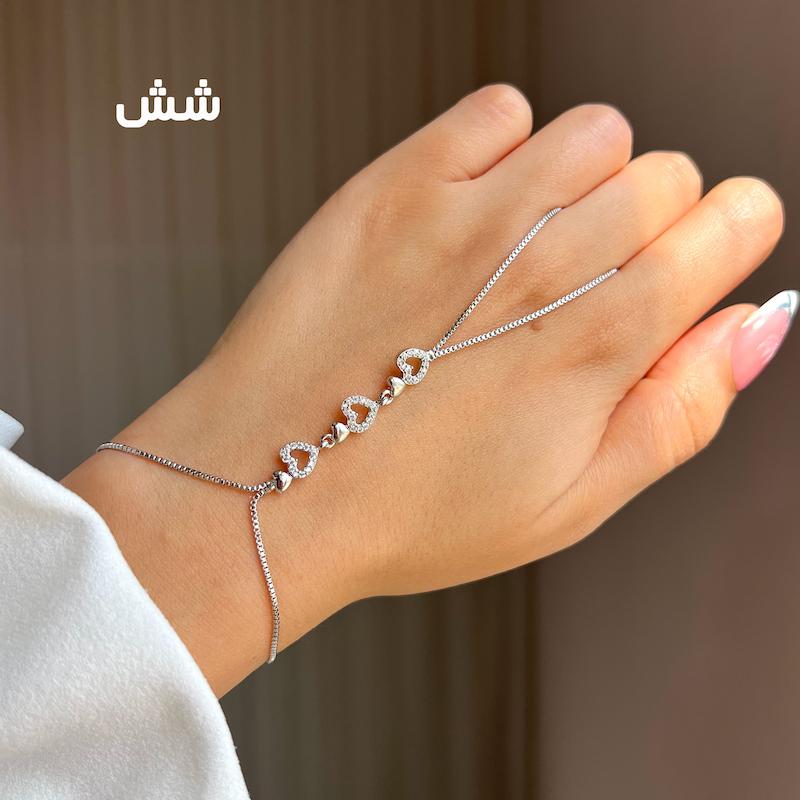 تمیمه جواهری با قفل آسانسوری سری یک