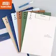 تخته شاسی 