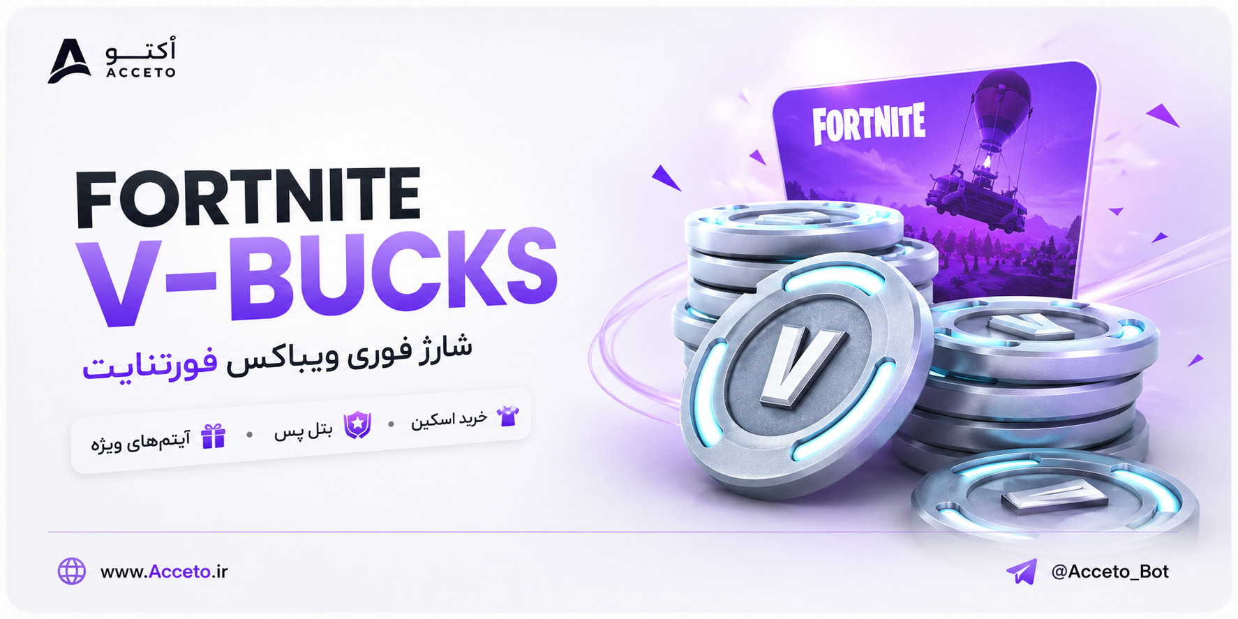 slide-image-undefined