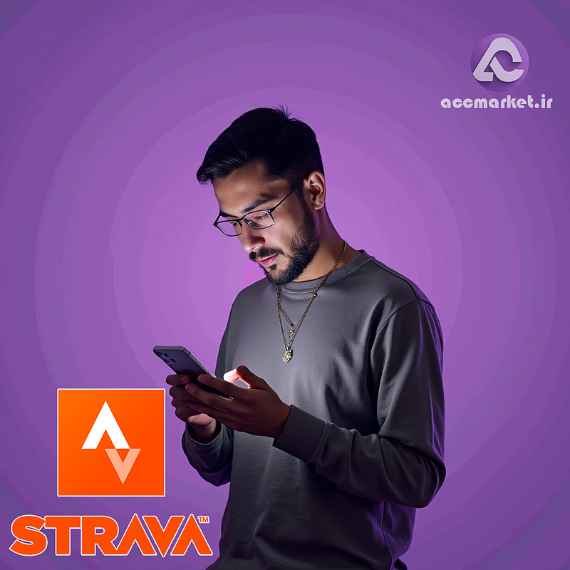 اکانت استراوا Strava قانونی و ارزان