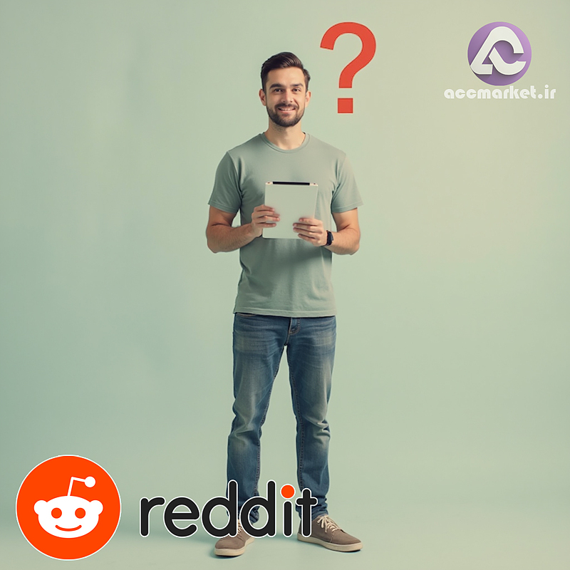 اکانت ردیتreddit