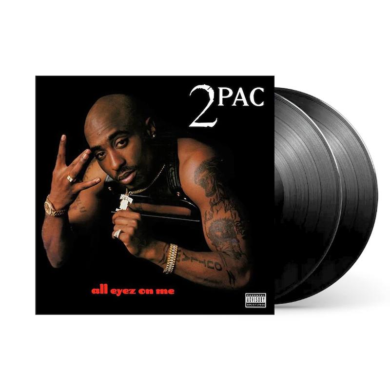 صفحه گرامافون | 2PAC - the best