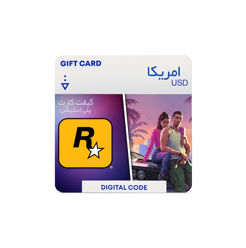خرید گیفت کارت پلی استیشن امریکا ( GTA 6 )