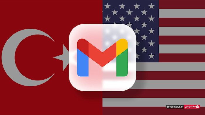 آموزش تغییر ریجن جیمیل 