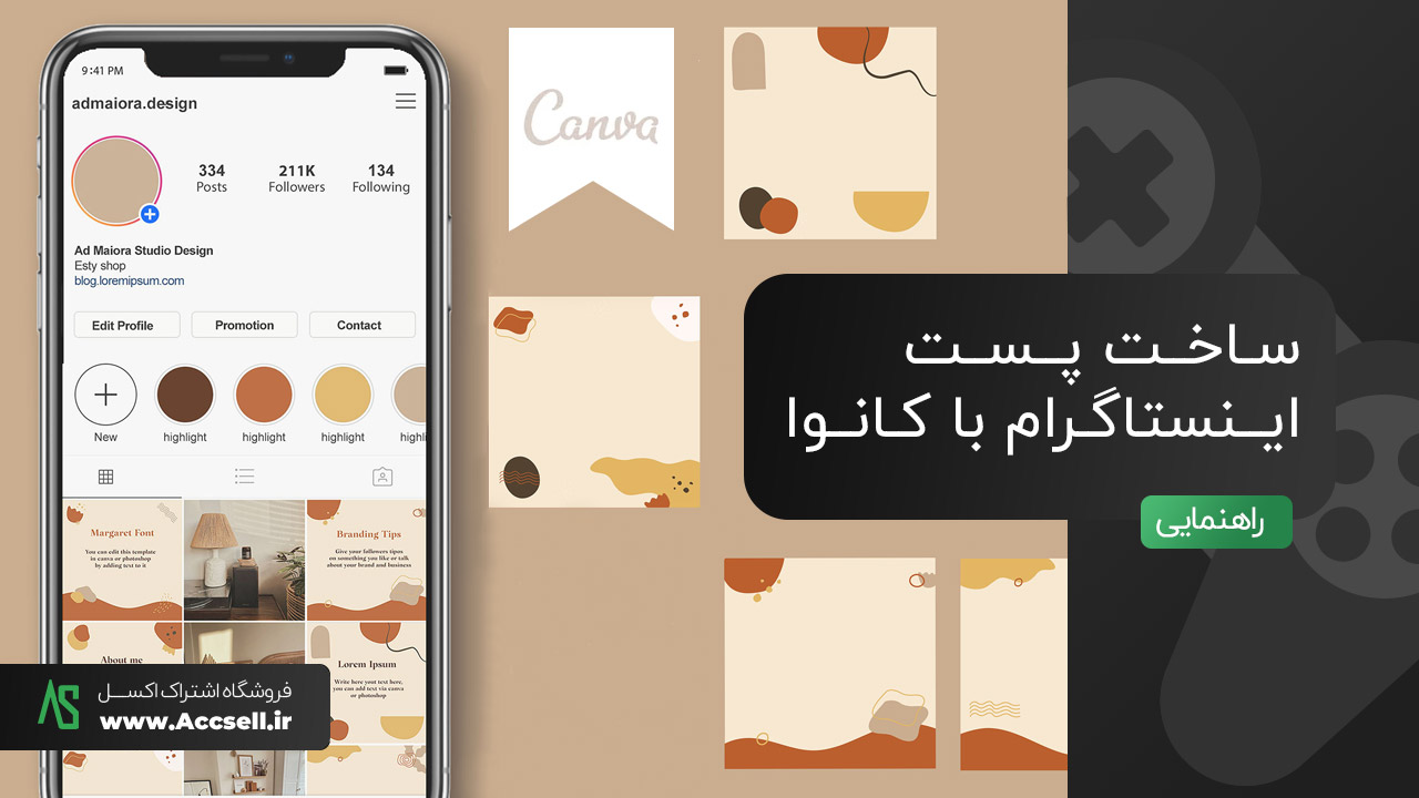 ساخت پست اینستاگرام با کانوا