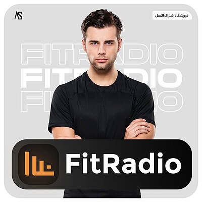 خرید اکانت فیت رادیو FitRadio