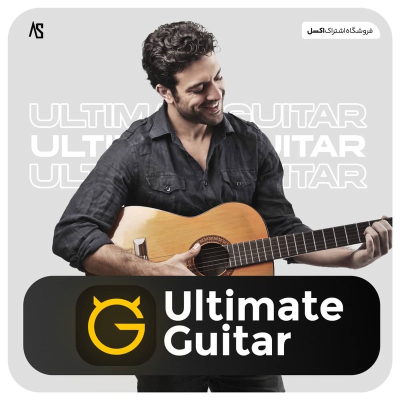 خرید اکانت آلتیمیت گیتار Ultimate Guitar Pro