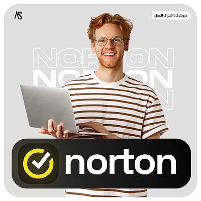 خرید لایسنس اورجینال آنتی ویروس Norton تحویل آنی