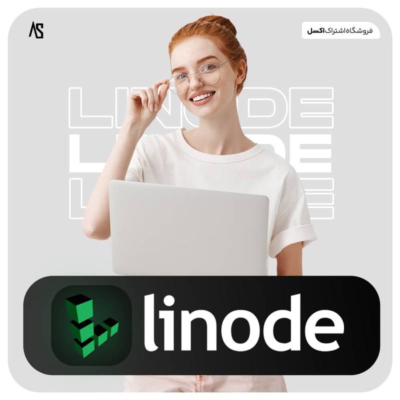 خرید اکانت لینود Linode با 100 دلار شارژ اولیه و تحویل آنی
