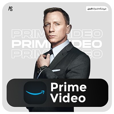 خرید اکانت Amazon Prime Video ایمیل شما / تحویل فوری