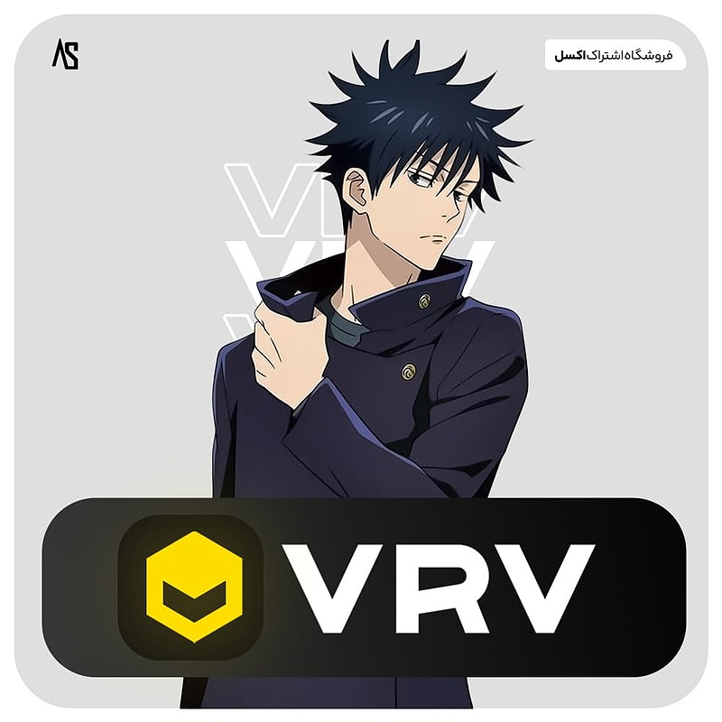 خرید اکانت پرمیوم VRV (وی آر وی) ایمیل شخصی / ارزان