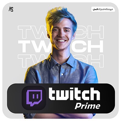 خرید اکانت Twitch Prime Gaming توییچ پرایم گیمینگ