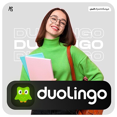 خرید اکانت دولینگو پلاس Duolingo Plus ارزان تحویل آنی